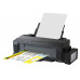 HEAT PRESS MACHINE AUTO OPEN SLIDING BASE 38x45cm + A3 Printer (Sublimation ink included) + A3 Paper