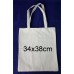 Canvas tote bag for dye sublimation ink printing