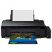 DTF Epson L1800 A3 Printer + Mini Film Oven Heater Powder Dryer Starter Set
